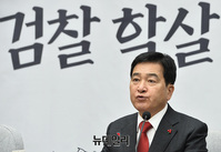 [포토] 한국당 원내대책회의, 발언하는 심재철