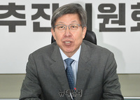 [포토] 혁신통합추진위원회 1차회의, 발언하는 박형준