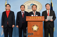 [포토] '북한선원 강제북송' 진상규명 촉구하는 자유한국당