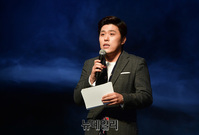 [포토] 김희진 소개하는 MC하루