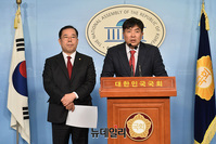 [포토] '청년기초자산제' 기자회견 갖는 이경환 단장