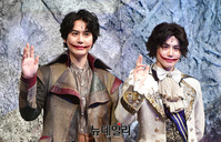 [포토] '웃는 남자' 그윈플렌 역 맡은 '규현-수호'