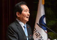 [포토] 취임사하는 정세균 신임 국무총리