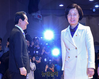 [포토] 미소짓는 '정세균-추미애'