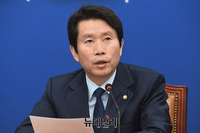 [포토] 모두발언하는 이인영 민주당 원내대표