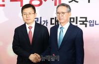 [포토] 회동 갖는 황교안-김형오