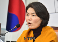 [포토] 교육공약 발표하는 전희경 자유한국당 의원