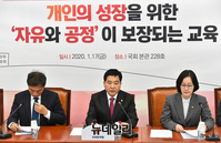 [포토] 모두발언 하는 심재철 자유한국당 원내대표