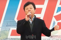 [영상] 임무영 전 검사 "이번 총선에서 좌파세력 막아달라"