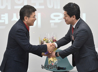[포토] 김병민 교수, 한국당 영입 인재 5호 임명