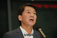 [포토] 귀국한 안철수 "이번 총선 출마하지 않겠다"