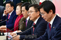 [포토] 최고위원회의, 발언하는 황교안 대표