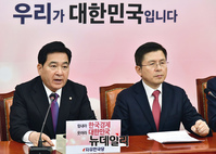 [포토] 모두발언 하는 심재철 자유한국당 원내대표