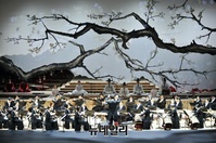 [포토] 2020 새해국악연, 22일 국립국악원 예악당서 개최