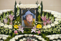 [포토] 원로 코미디언 '남보원' 빈소, 삼성서울병원에 마련