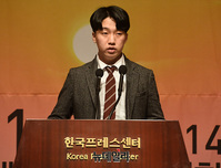 [포토] 범보수연합 출범식, 발언하는 김민준 고려대 트루스포럼 공동대표