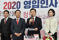 [포토] 인사말하는 황교안 한국당 대표