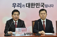 [포토] 발언하는 심재철 한국당 원내대표