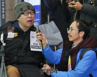 [포토] 이해찬 대표 규탄하는 전국장애인차별철폐연대