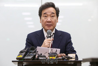 [포토] 총선 '종로' 출마 선언하는 이낙연 전 총리