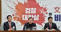 [포토] 한국당 원내대책회의, 발언하는 김재원