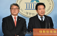 [포토] 우리공화당 5호 영입인재로 임명된 홍순범