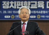 [포토] 인사말하는 고영주 전 MBC 방문진 이사장