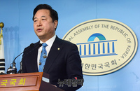 [포토] 출마선언 하는 김두관 민주당 의원