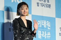 [포토] 첫 드라마 도전하는 배우 김다미