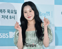 [포토] 주이, 상큼미 폭발하는 비주얼