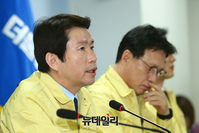 [포토] 모두발언 하는 이인영 더불어민주당 원내대표