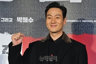 [포토] 박해수, 훈훈한 미소