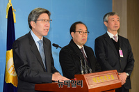 [포토] 기자회견 갖는 박형준 혁신통합추진위원회 위원장