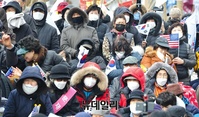 [포토] 우한폐렴 확산 속 '문재인 퇴진' 국민대회 이어가는 시민들