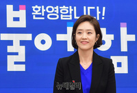 [포토] 고민정 전 청와대 대변인, 더불어민주당 입당