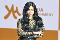 [포토] 에버글로우 아샤, 강렬한 눈빛