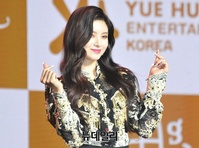 [포토] 에버글로우 이런 '양손 하트 받으세요'