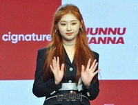 [포토] 시그니처 벨, 수줍은 양손 인사