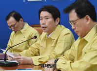 [포토] 모두발언하는 이인영 민주당 원내대표