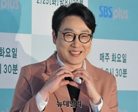 [포토] 이휘재, 양손 가득 하트 