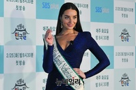 [포토] 관능적인 포즈 취하는 미스네덜란드 '페이스'