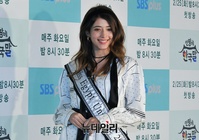 [포토] 미소 짓는 미스이집트 '다이아나'