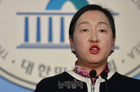 [포토] 인지연 우리공화당 수석대변인, 서초갑 출마 선언