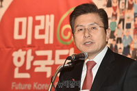 [포토] 미래한국당 창당대회, 축사하는 황교안 자유한국당 대표