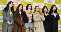 [포토] 아리아즈 "주은, 졸업 축하해주러 왔어요"