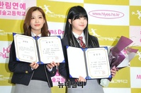 [포토] 함께 졸업한 '형서-샛별'