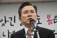 [포토] '험지' 종로 출마 선언하는 황교안 대표