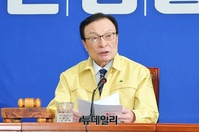 [포토] 민주당 최고위, 발언하는 이해찬 대표