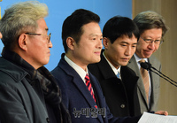 [포토] 통합신당 참여·지지 입장 밝히는 김태우 공익제보센터 대표