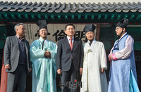 [포토] 황교안, 성균관 방문